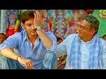 Mahesh Babu & Prakash Raj Heart Touching Scene | Sabse Badhkar Hum 2 | Best Heart Touching Scene