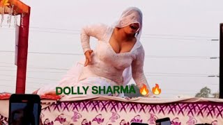 Dolly Sharma New Dance2023Haryanvi New Dance 2023Ring Ring Ringa Song Hot Dance