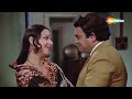 Chhota Sa Ghar Apna | Charitra Heen (1974) | RD Burman | Sanjeev Kumar | Lata Mangeshkar Songs