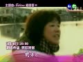 20110318台灣送愛心到日本賑災晚會主題曲- Believe 相信愛(華視)