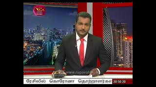2021-03-18 | Nethra TV Tamil News 7.00 pm