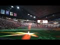 北海道日本ハムファイターズ２０１５開幕戦（オープンセレモニー　武田真治）