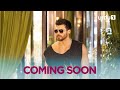 First Teaser | Upcoming Turkish Drama | Coming Soon | Urdu Dubbed