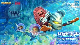 Subway Surfers C.v. World Tour 2023 - The Underwater World Only Music