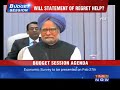 Budget session