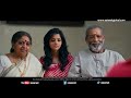 Sringaravelan Malayalam Movie Hd Part 07