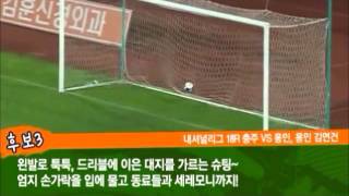 _yFFUkTBtMQ Video Image