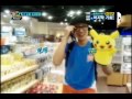 110526 MBLAQ Lee Joon on a Pikachu Craze