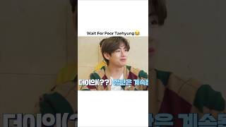 Run Bts Funny Moment Run Bts Ep 128