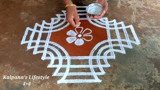 Aadi Matham Aadi Velli Special44 Flowers Padi Kollam Beautiful Pandaga Muggulu Easy Rani 24