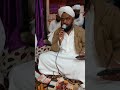 Imdad kun Imdad kun by MSDI Imran Noorie...