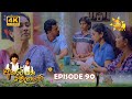 Akurata Yana Welawe Episode 89