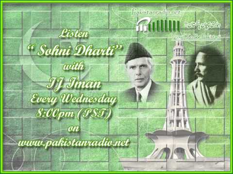 sohni dharti 29 june 2011 part 4.wmv