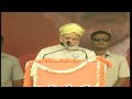 Shri Narendra Modi addressing "Bharat Vijay" rally in Chikkaballapura, Karnataka