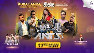 Aura Lanka Music Festival 2023