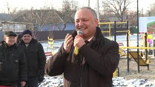 Видео Teren sportiv Ungheni от Președintele Igor Dodon, улица Алеко Руссо, Унгены, Молдавия