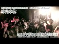 中島卓偉【男子限定 GIG】Real Hot Bollocks!vol.2 ～俺達だけのCherryをBlossom!～SPOT