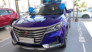 Roewe Marvel X