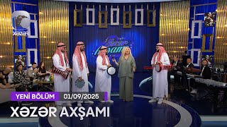 Xəzər Axşamı - Dərviş Bənd, İlqar Sadiqov, Nişanə Baxışova 01.09.2025