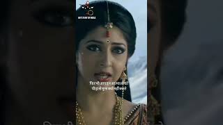 भगवन शव न खफनक गफ म जन स कय रक मत परवत क?