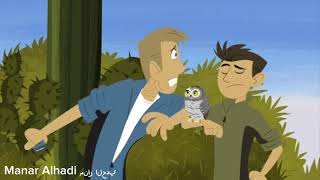 Martin Tries To Turn His Head Backward Like An Owl