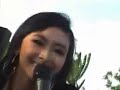 NGINTIP ARTIS MANIS_GOYANG EROTIS