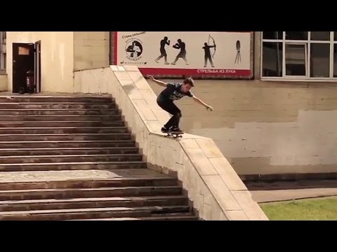 INSTABLAST! - 50-50 Huge Double Set Hubba! Security Psych Out! Extra Lengthy Boardslide!