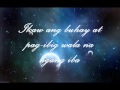 Ariel Rivera - Sa Aking Puso (Nag-Iisang Ikaw)  With Lyrics