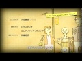 フジログ シーズン2 13話(26話)(終)