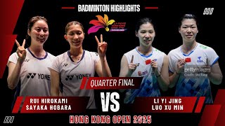 Epic Comeback Rui Hirokamisayaka Hobara Vs Li Yi Jingluo Xu Min Hong Kong Open 2025 Badminton