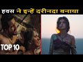 Top 10 Superbest Hindi Web Series All Time Hit Darindagi Wali Series