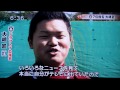 20111028大嶋匠インタビュー＠北海道ローカル番組
