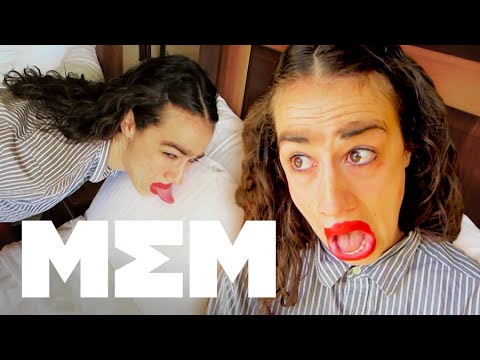 7 Ways To Get A Boyfriend - Miranda Sings on MEM