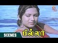 Sripriya Swimming Pool Scene | Billa Tamil Movie | Rajinikanth | Sripriya | K Balaji | MSV