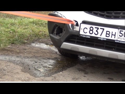 ГАИ Днепр ДТП с гражданами РФ - Дорожный Контроль