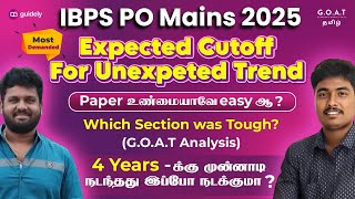 Ibps Po Mains Expected Cut Off 2025 The Real Ysis Safe Score Enna?