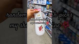 Random Body Wash Picks My Shower Routine
