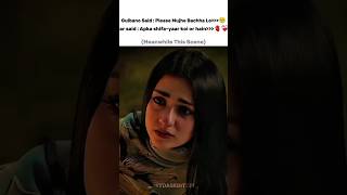 Fakhar Said Apka Shifa-Yarr Koi Air Hain But Gulbano Love Is Kashif Abdullah Pur Ka Davdas