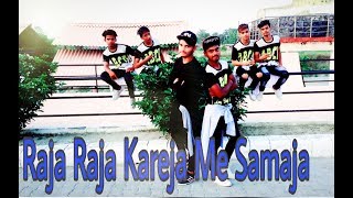 Raja Raja Kareja Me Samaja Lollipop Lagelu 2018 All Bhojpuri Song Mix|| Mohan Rathore 2018 सबसे हिट
