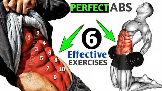 How To Build Your Abdos Workout Gym (6 Effective Exercises)