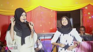 Xidigad Fanka Muqdisho Shidatay Barliin Baremiya 2018