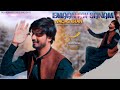 Pashto New Tappy 2024 | Emaan Aw Sanam | Waqas Khan | EID GIFT AFGHANI SONG TAPPY