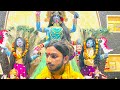 महाविद्या माता बंगलामुखी की गुप्त तांत्रिक पूजा पहली बार यूट्यूब पे(8699402126)
