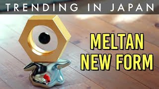 Pokemon Meltan Reveals NEW FORM?