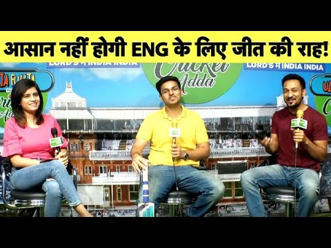 LIVE: #ENGvsNZ- World Cup Final में New Zealand ने England को दिया 242 रनों का लक्ष्य | #CWC19