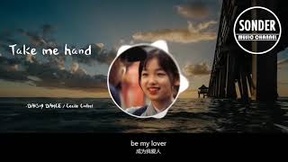 抖音上很火的艺伎回忆录小千代背景音乐 Take Me Hand 抖音上很火的艺伎回忆录小千代背景音乐 Take Me Hand