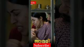 Hot Aunty Hared By Worker