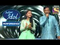 Anjali के पापा के 'Chala Jaata Hu' Performance ने किया सभी को खुश! | Indian Idol Season 12