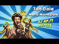 Man Dole Mera Tan Dole - Nagin (1954) - Remix