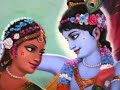 Jaya Radhe ~ Rasa